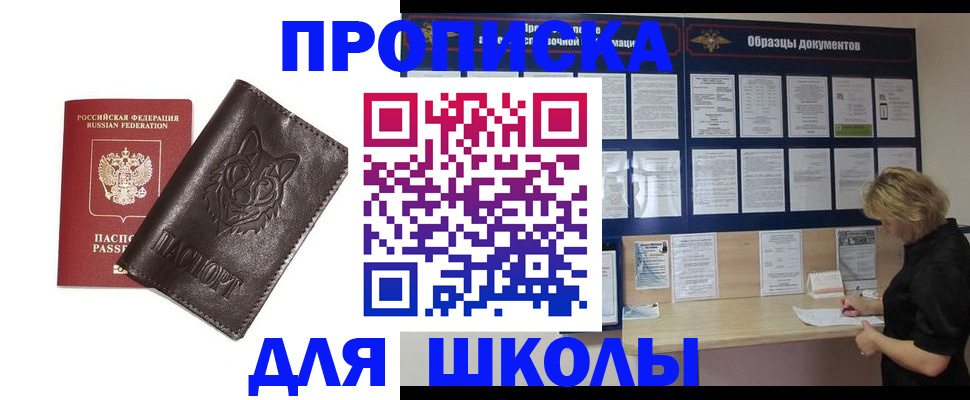 форма 3 в Арзамасе